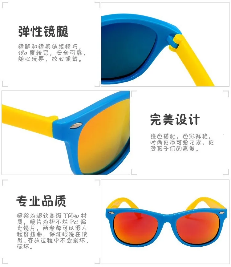 Классические Детские поляризованные солнцезащитные очки TAC, детские солнцезащитные очки с силиконовой оправой, защитные солнечные очки с защитой от уф400 лучей