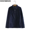 BISENMADE Oversize Women's Autumn Coats 2022 New Loose Winter Velvet Jacket ► Photo 1/5