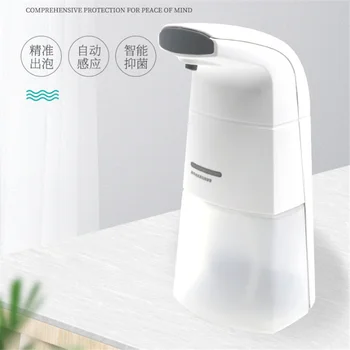 

Automatic Foam Soap Dispenser Intelligent Sensor Liquid Foam Soap Dispenser Smart Induction Soap Dispenser Touchless Hand Washer