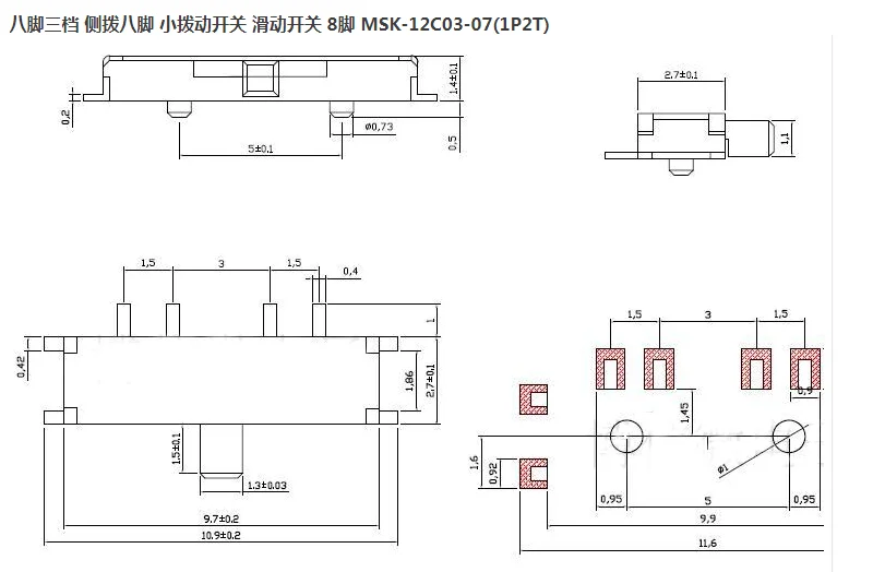 10PCS MSK 12C03 07 8Pin Toggle Switche Micro SMD on off on 1P2T  Switch|Switches| - AliExpress