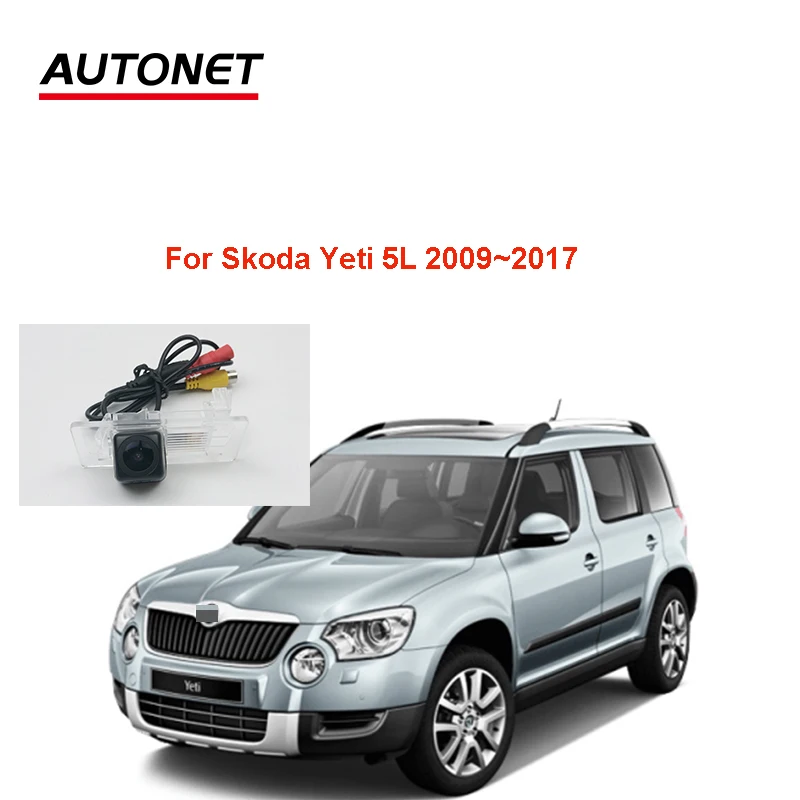 

Камера заднего вида для Skoda Yeti 5L, AHD CVBS, 2009 ~ 2017