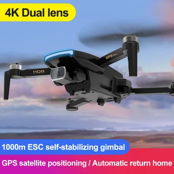 

S3 GPS Drone With 4k HD Camera Photography 5G WiFi Brushless FPV Drone 25mins RC Distance 1km Professional Quadcopter PK EX5 Toy
