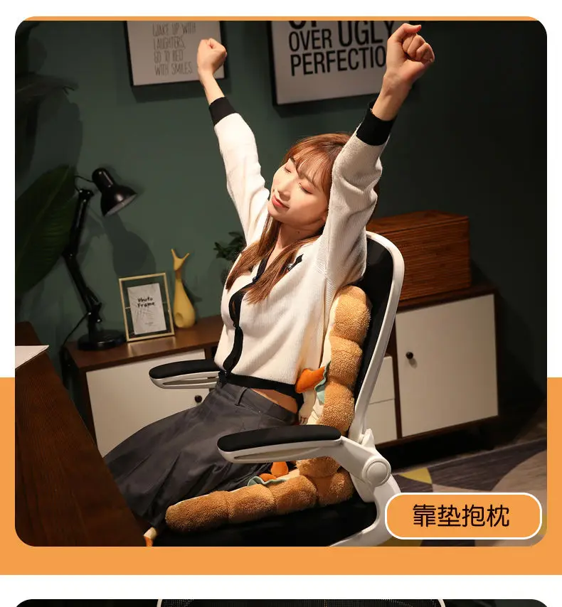 Toast Cushion Sofa Cushion for Living Room Office Student Dormitory Classroom Stool Chair Cushion Butt Cushion Chair Cushion