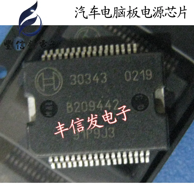 5 шт./лот 30343 HSSOP-36 силовая интегральная микросхема питания для ME7.5 M797 V-olkswagen Golf car