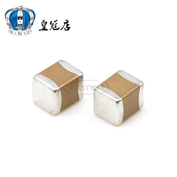 

20pcs MLCC capacitance 1210 224K 100V 220NF X7R 10% 0.22UF/100V 3225