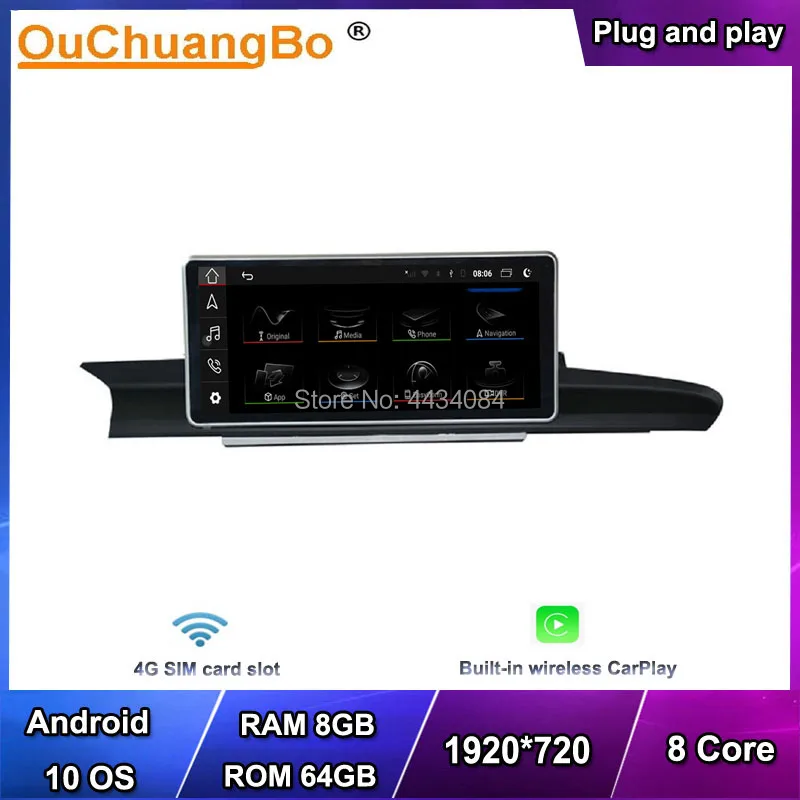 Автомагнитола Ouchuangbo 4G GPS аудио Android 10 для 25 дюймового Audi A6 S6 A7 C7 RS7 2012 2018 с 8 ядерным