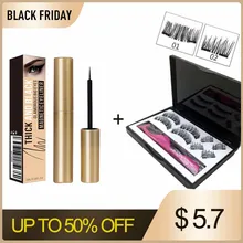 Магнитная подводка для глаз Комплект ресниц магнитные 3D ресницы и жидкая подводка для глаз с накладными ресницами бигуди для ресниц многоразовые Falses ресницы