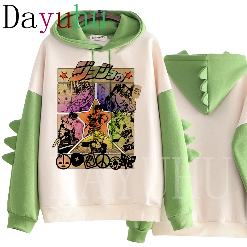 

2020 Harajuku JOJO's Bizarre Adventure Unisex Hoodies Japanese Anime JOJO Printed Men's Hoodie Streetwear Casual Sweatshirts
