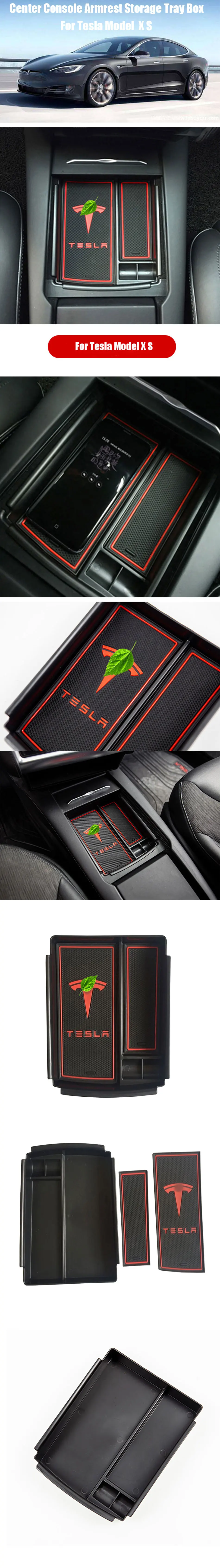 Для Tesla модель S X 16-19 Центральная консоль подлокотник лоток для хранения коробка красный стиль