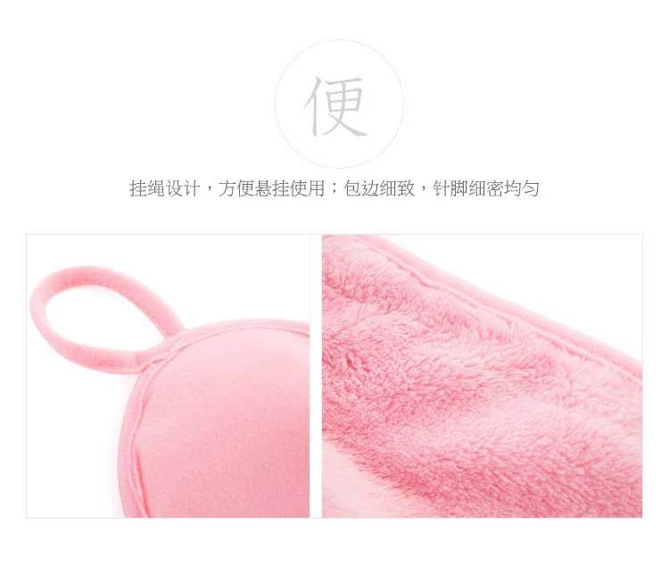 Кухня Hangable; бархат кораллового цвета; ручная Полотенца сверхпрочная хорошо впитывают воду, не пролить масло-Бесплатные чистящие салфетки для мытья посуды