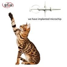 ISO11784 FDX-B 2,12x12 мм Кошка Собака микрочип животных шприц ID имплантат ПЭТ Чип иглы ветеринарный инжектор RFID Пита тег для собак кошек рыб