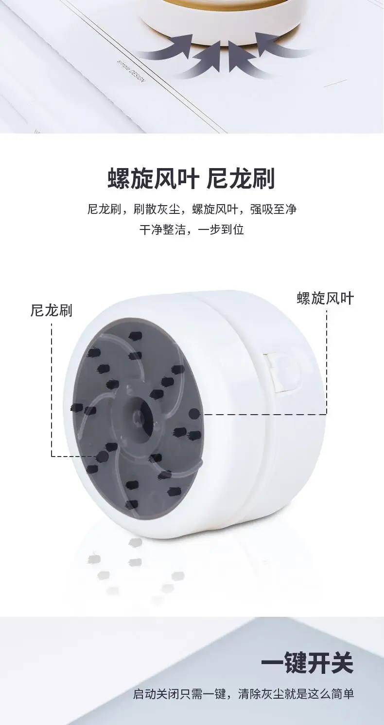 Nusign Mini Desk Vacuum Cleaner for Table, Keystroke, and Stationery - Ideal for School, Office, and Home Use Description Image.This Product Can Be Found With The Tag Names Computer cleaners, Computer Office, Mini desk vaccum cleaner