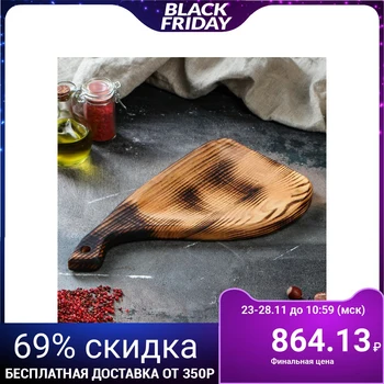 

Board for serving steak "T-Buon", 35x20 cm, solid ash 4694407