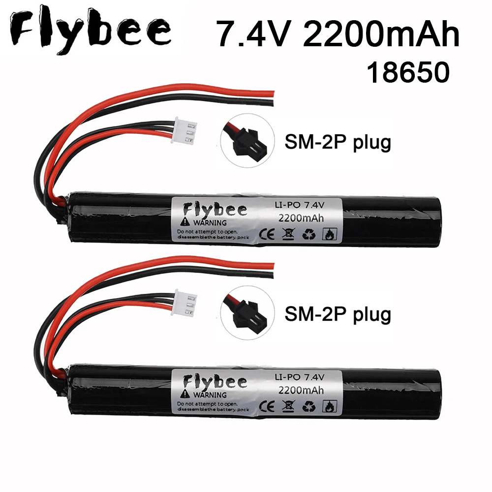 Аккумуляторная батарея SM plug 7 4 В 2200 мАч для пистолета страйкбола аккумулятор 40C AKKU