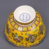 Chinese Famille Rose Porcelain Qing Qianlong Gilt Edged Auspicious Design Bowl 5