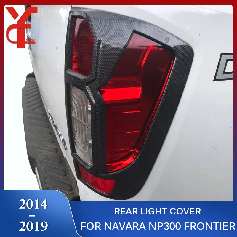 ABS Tail Light Cover For Nissan Navara Np300 2014 2015 Frontier Rear Lamp Cover Accessories