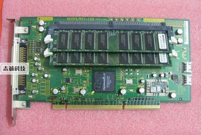 KCCP2/PCI-100 TPB-1166 профессиональная печать
