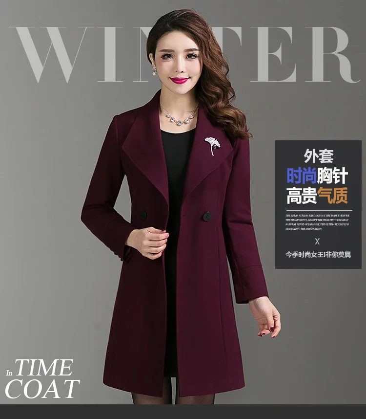 Осенняя одежда стиль корейский стиль Ol элегантное женское платье средней длины сплошной цвет двубортный плащ
