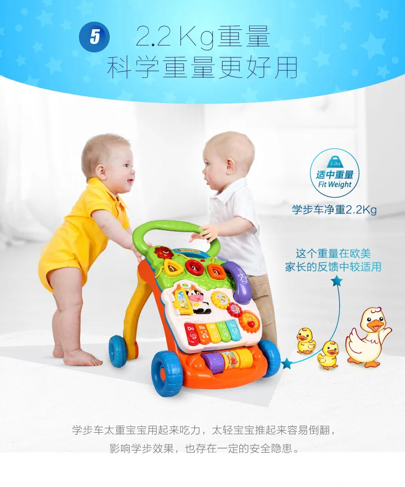 VTech Vtech детские ходунки тележка Младенцы Дети учатся ходить детская игрушка-ходунок 6-18 месяцев