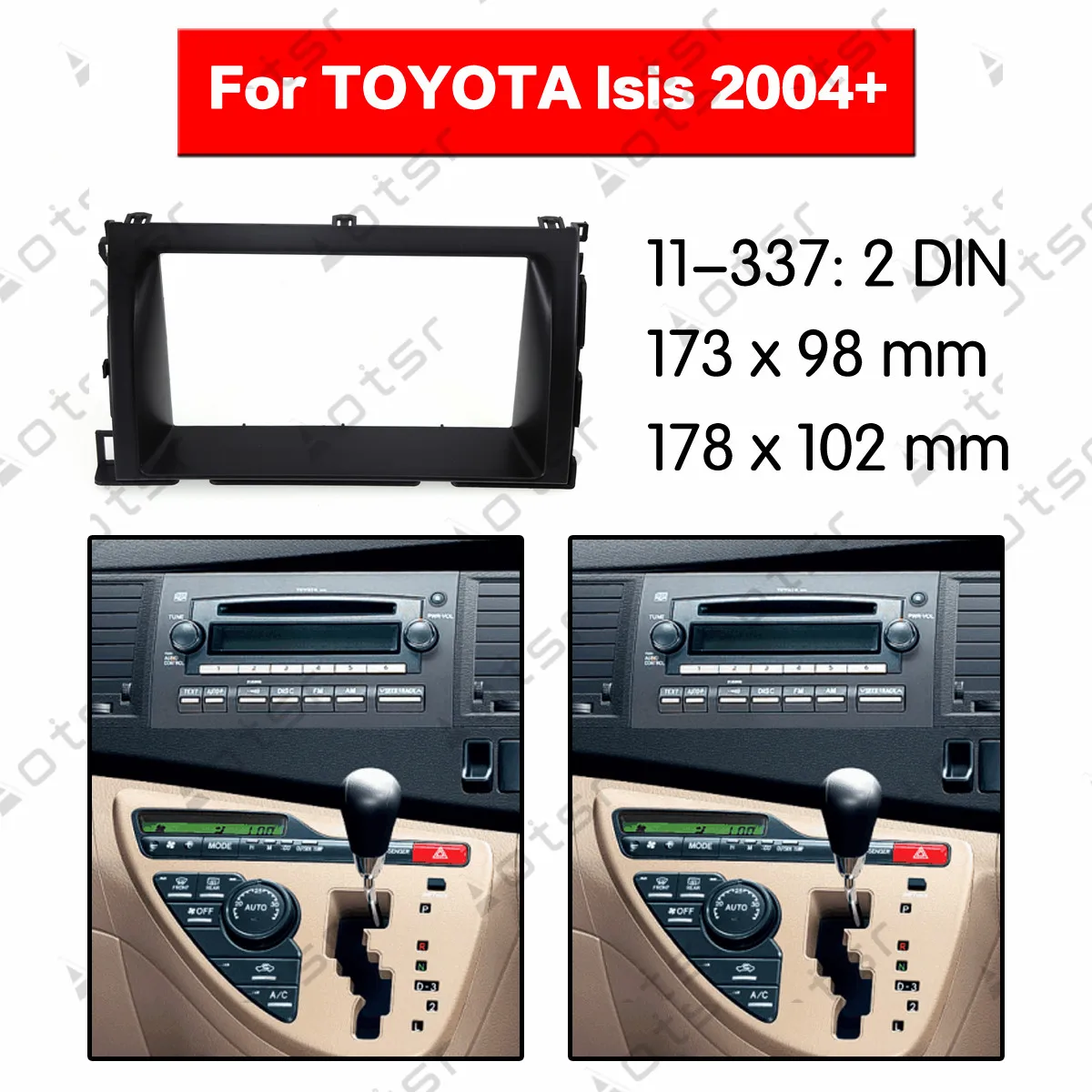 Стерео панель пластина автомобиля радио фасции объемного для TOYOTA Isis 2004+ DVD переоборудование рамка