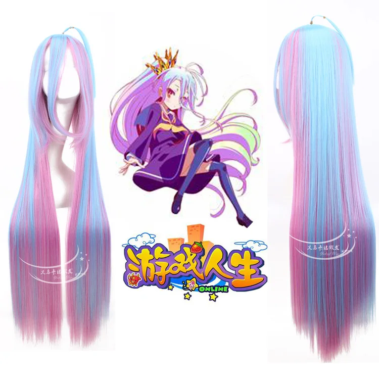 

100cm Anime No Game No Life Shiro Cosplay Long Straight Mixed Color Heat Resistant Synthetic Hair Wigs+Free Wig Cap