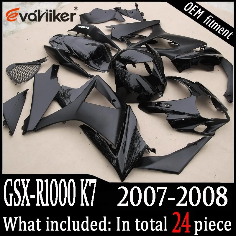 Заказной обтекатель для GSX-R1000 K7 2007-2008 ABS Пластиковый обтекатель двигателя комплект черный+ подарки