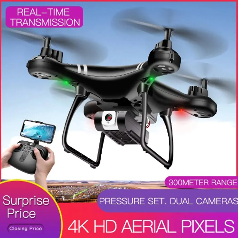 

Photographable Remote Control Plane Mini Aerial HD 4K Drone Toy Small Fixed Height Four-axis Aircraft