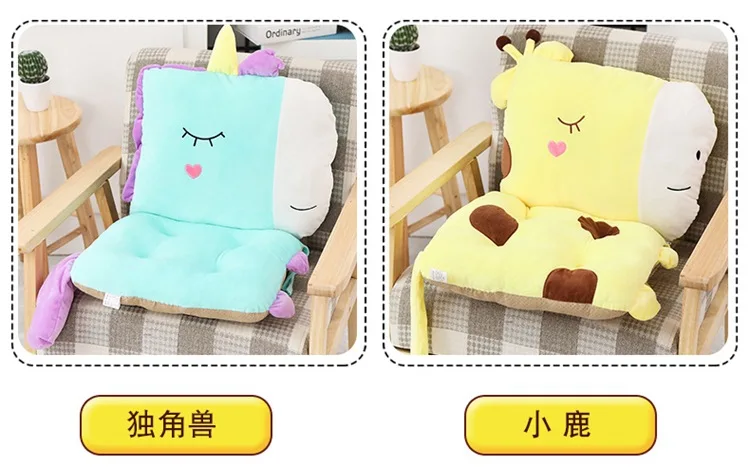 Animal Anti-slip-Split One-piece Cushion Office Pillow Chair Students Dormitory Plush Seat Cushion Birthday Gift