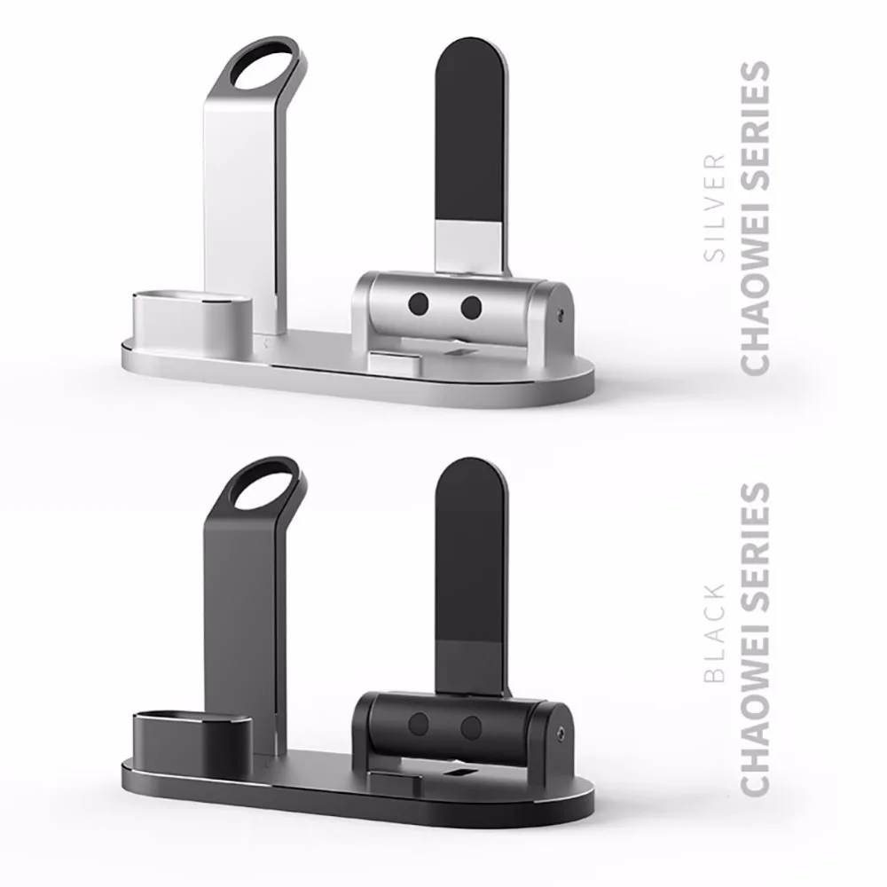 Зарядное устройство Стенд для часов док-адаптер 4-в-1 для Apple iWatch Airpod iPhone зарядное устройство для часов