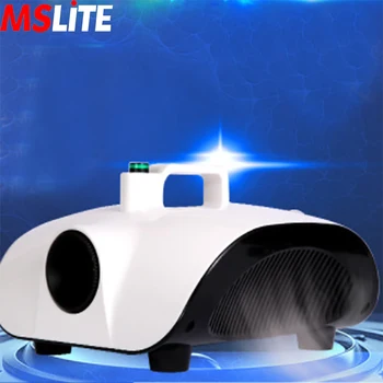 

free shipping spray fog machine Air Purification Bactericide 360 Degree Atomized disinfectant Machine against virus