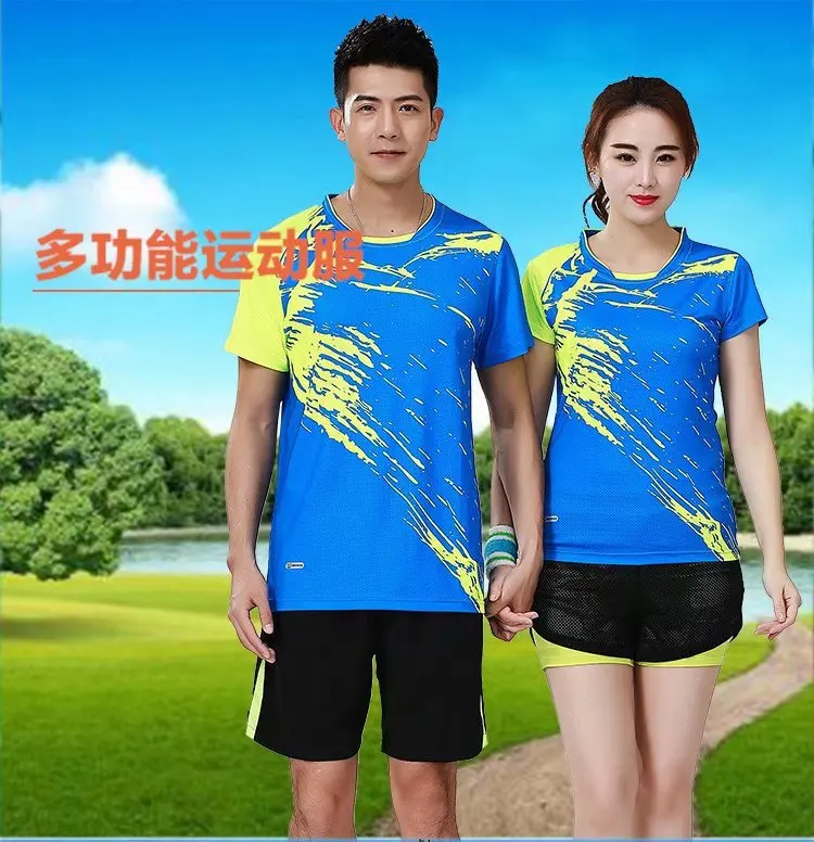 

Shuttlecock Clothing Set Men's Spring And Summer Ping Pong Sports Clothing Quick-Dry Short Sleeve Shuttlecock Clothes Women's Pr