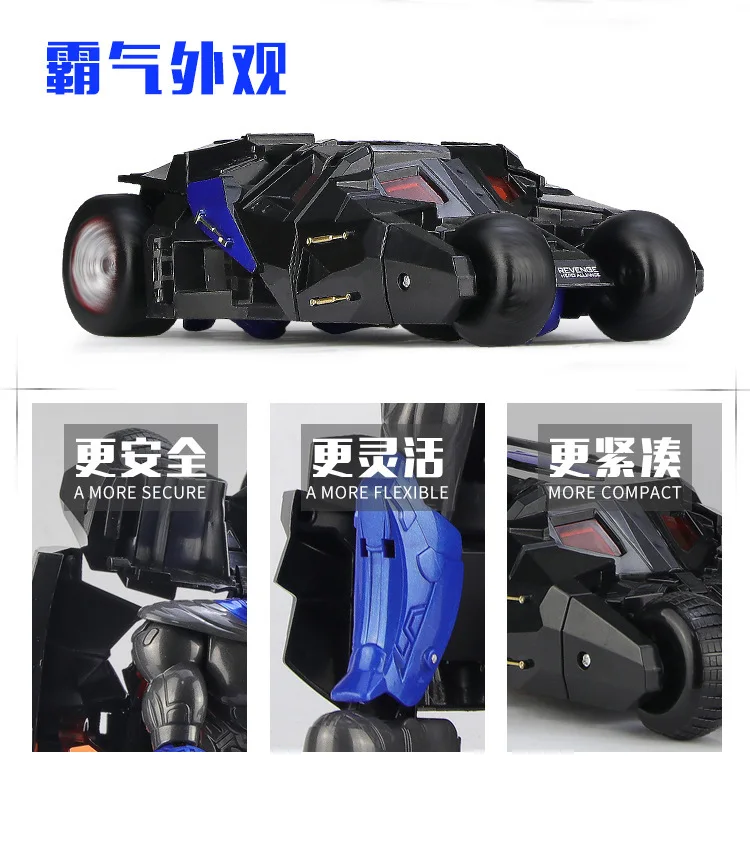 Детская игрушка-трансформер Jingang Robot Models Avenger Hero Alliance Batman Car Garage Kit Модель