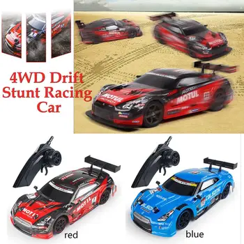 

2.4G 4WD Drift Stunt Racing Car High Speed RC Drift Car For Kids Gift