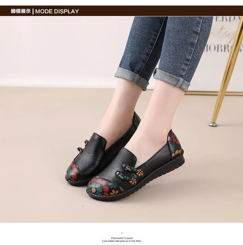 Chinese Traditional Flats Spring Leather Shoes Women's Loafers Floral Mom Fur Moccasins Ladies Woman Driving Shoes Plush Loafers