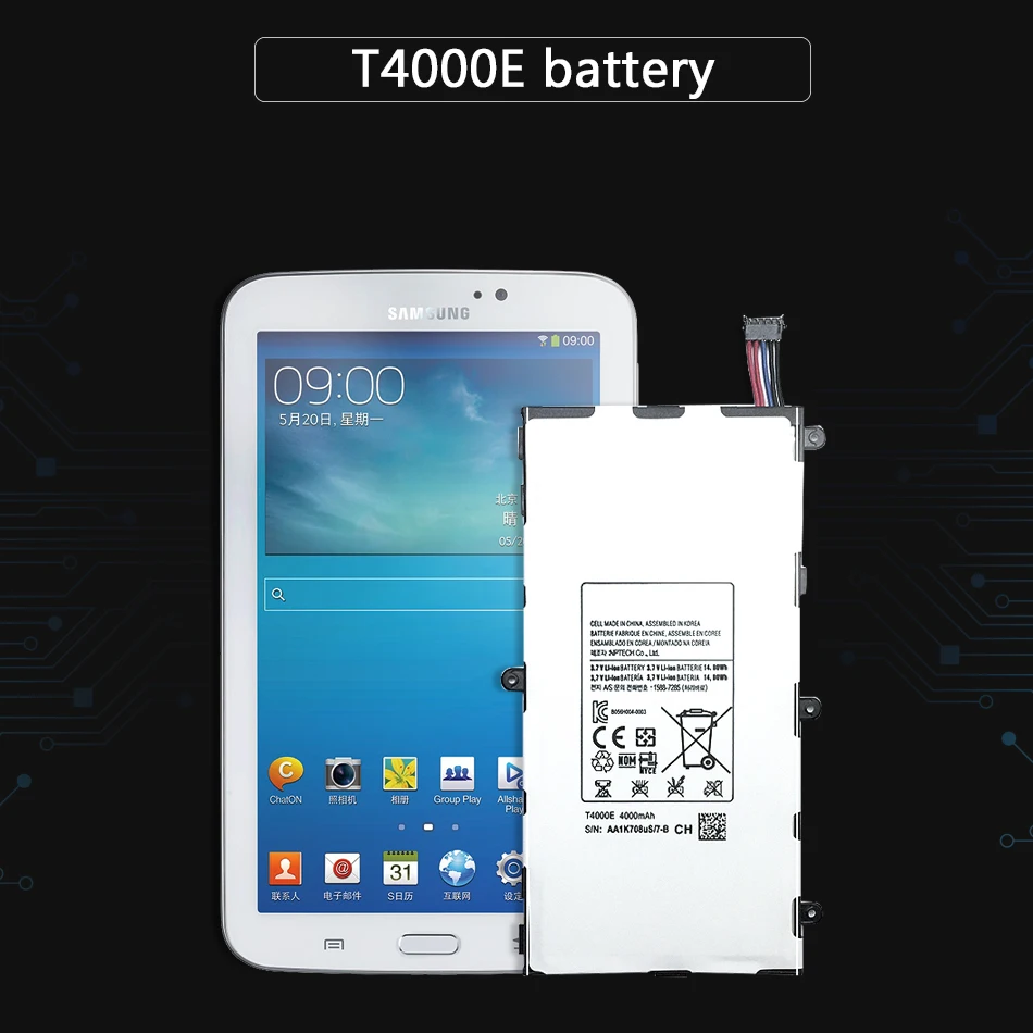 Ykaiserin 4000 мА/ч, T4000E Батарея для samsung Galaxy Tab Tablet 3 7,0 T211 T210 T215 T210R T217A SM-T210R T2105 P3210 P3200