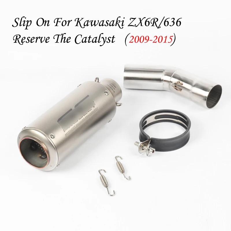Полная выхлопная система мотоцикла Slip on выхлопных газов для 2009- Kawasaki Ninja ZX6R 636 глушитель выхлопной трубы 2010 2011 2012 2013 - Цвет: Sliver