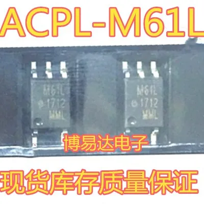 

HCPL-M61L ACPL-M61L SOP 3,3 V 5V M61L