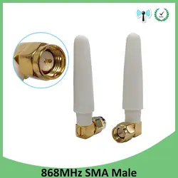 20 шт. GSM 868 МГц 915 МГц антенна 3bdi SMA разъем GSM antena 868 МГц 915 МГц antenne белый маленький размер антенны для Lorawan