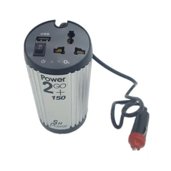 

Coke Cans Shape 150W Car Inverter 12V To 220V/110V Vehicle Power Converter Adapter USB2.1A