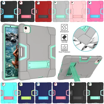 

For iPad air 4 10.9 2020 Shockproof Protective Shell Kickstand Tablet Case Contrasting colors Rubber Splicing Flat Plate Cover