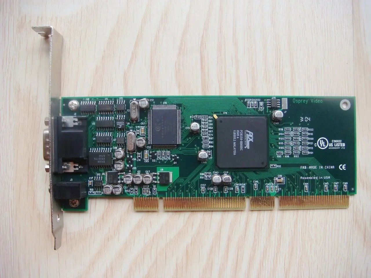 

Промышленная панель управления Osprey230