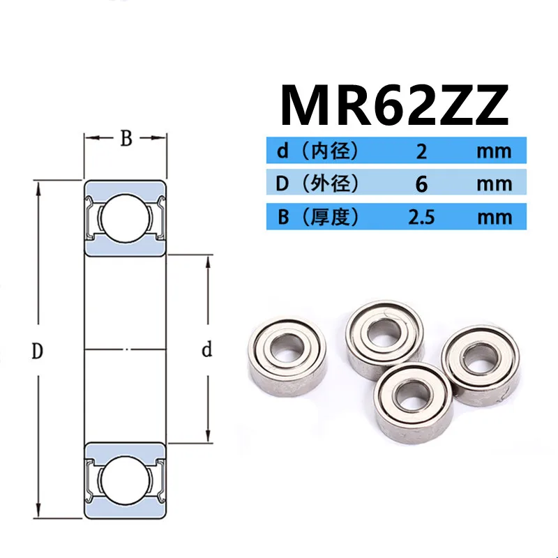 100pcs MR62ZZ MR62 2Z 2x6x2.5mm Metal Shielded Ball Bearing Miniature Bearing 