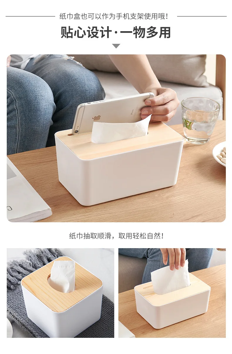 Многофункциональная коробка для салфеток ткани ящик из твердой древесины подгонянная коробка для салфеток Салфетка коробка для салфеток
