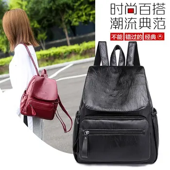 

2020 New Tide Hundred Fashion Double Shoulder Bag Ladies Pu Soft Leather Casual Travel Backpack Small Fresh Bag