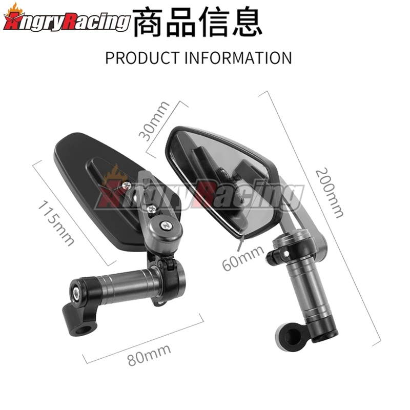CNC 알루미늄 오토바이 유니버설 미러 사이드 미러 혼다 야마하 스즈키 Kawasai Benelli 스트리트 스쿠터 자전거