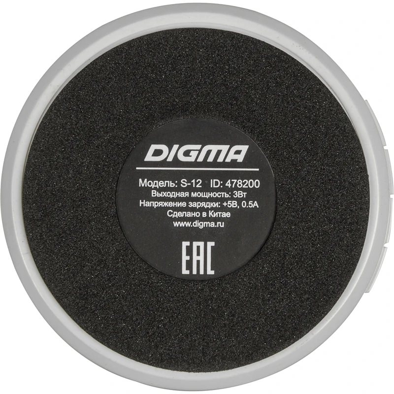 Колонка порт. Digma S-12 белый 3W 1.0 BT/USB 300mAh(SP123W