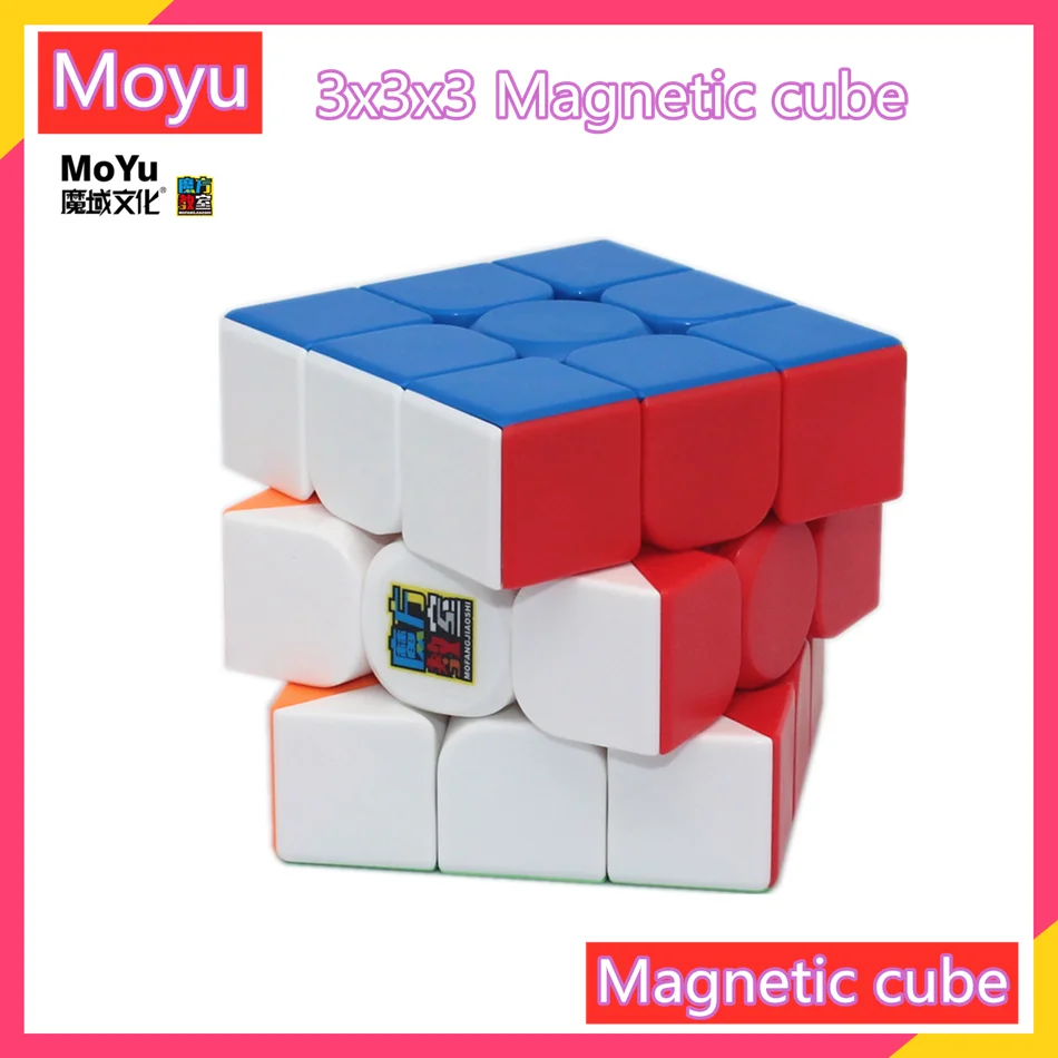 2020 New Moyu cube 3 m Magnetic 3x3x3 Magic Cube 3M 3x3x3 Magico Cubo Magnetic Cube 3*3 Speed cube Puzzle Toys for Children