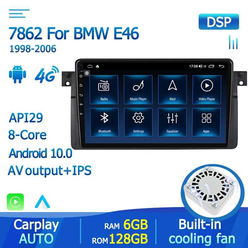 4G LTE встроенный Carplay Android автомобильный радиоплеер Автомобильный мультимедийный