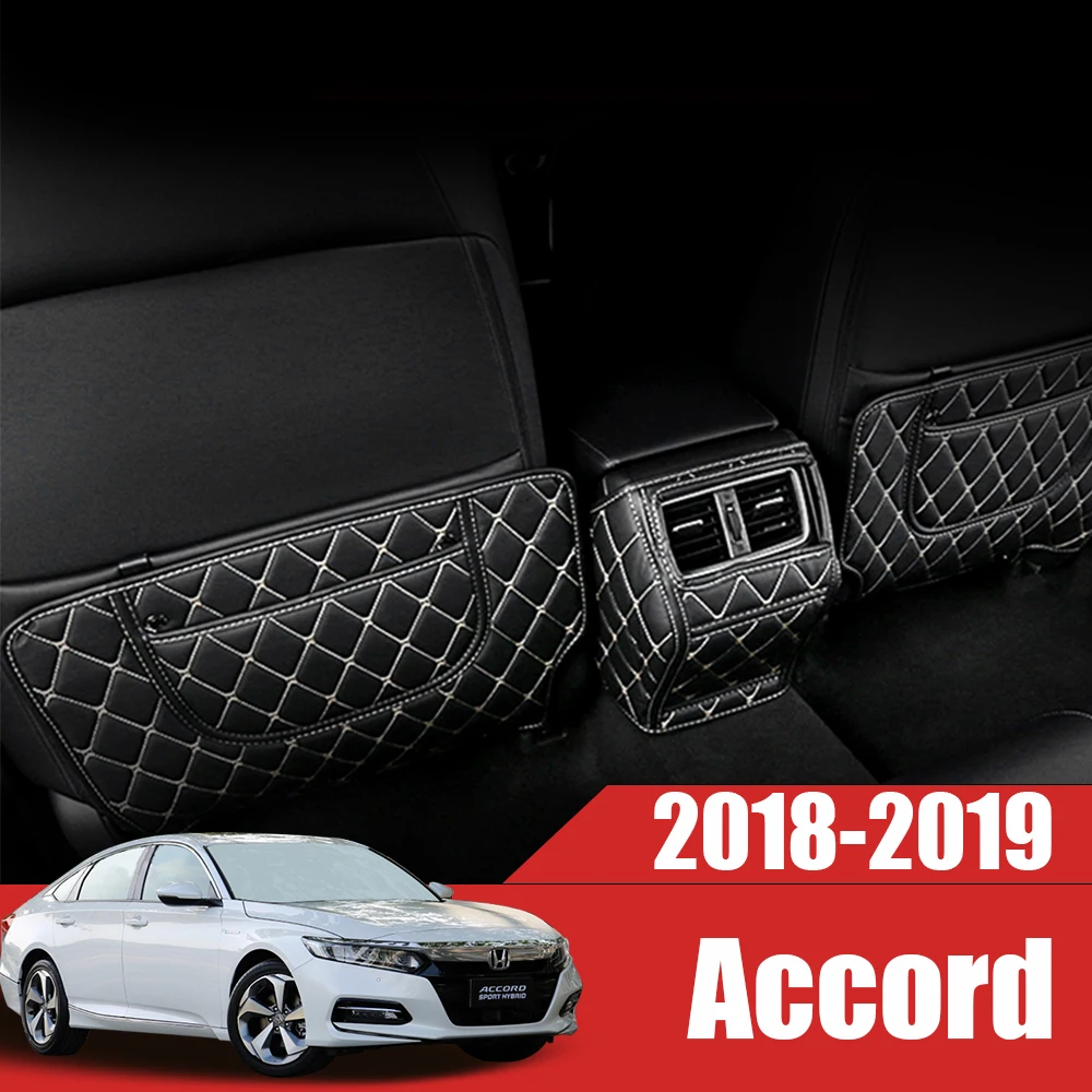 Для Honda Accord 10th автомобильное заднее сиденье анти-кик накладка задние сиденья Крышка подлокотник защитный коврик автомобильные аксессуары