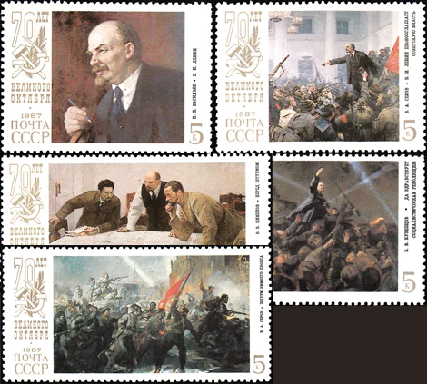 5 шт./компл. новая почтовая печать СССР 1987 октября революционные картины штампы MNH